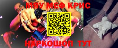 дмт Бугуруслан