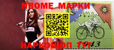 дмт Бугуруслан