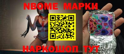 дмт Бугуруслан