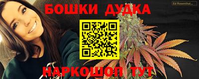 дмт Бугуруслан