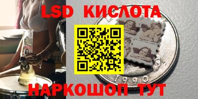 дмт Бугуруслан