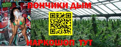 COCAINE Бузулук