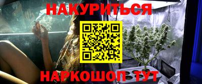 COCAINE Бузулук