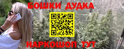 дмт Бугуруслан