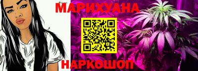 COCAINE Бузулук
