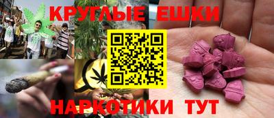 COCAINE Бузулук
