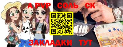 дмт Бугуруслан