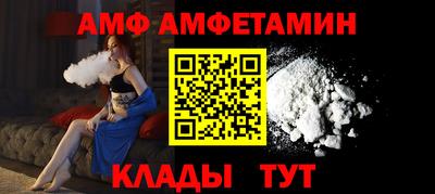дмт Бугуруслан