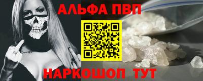 COCAINE Бузулук