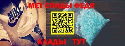 дмт Бугуруслан