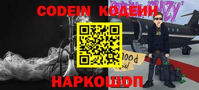 дмт Бугуруслан