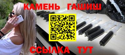 COCAINE Бузулук