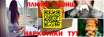 дмт Бугуруслан