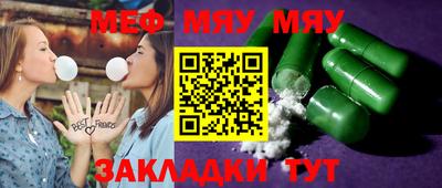 дмт Бугуруслан